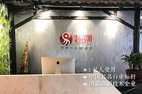 找大師起名一般多少錢(qián)?起名就找林大師,價(jià)格超值