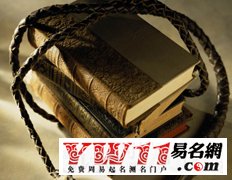 夢(mèng)到已故的人死而復(fù)活是什么預(yù)兆? 