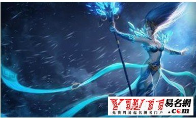 2022最好聽(tīng)最霸氣的LOL名字