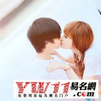 2020扣扣最新網(wǎng)名