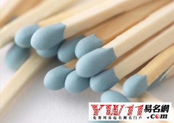 兩個(gè)字的小清新網(wǎng)名