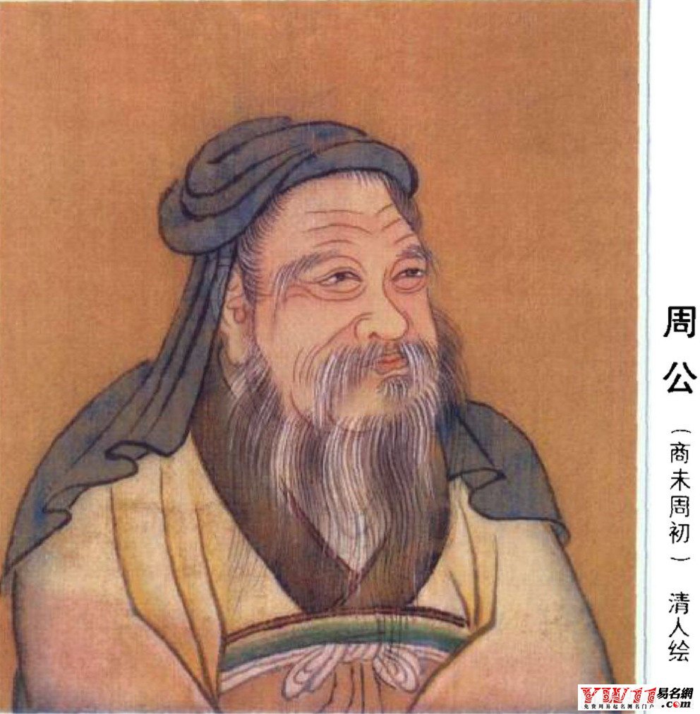 夢(mèng)見(jiàn)自己人