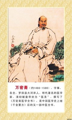 萬姓起名,萬姓名字大全