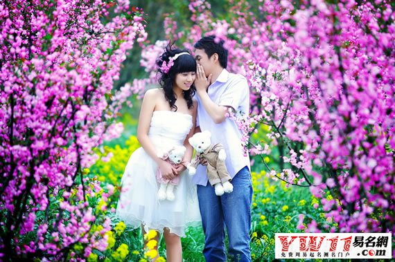 結(jié)婚短信祝福語