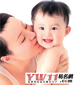 夢見別人生小孩