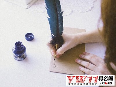 女網(wǎng)名唯美有氣質(zhì)