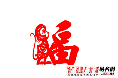 猴年祝福語(yǔ)大全