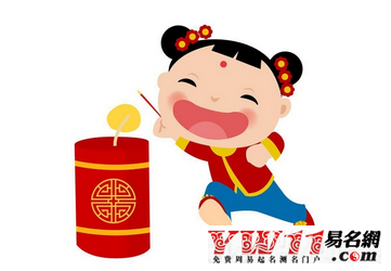 新春祝福語(yǔ),猴年新春祝福語(yǔ)