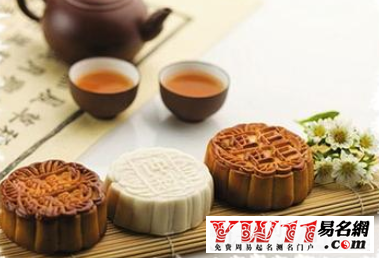 中秋節(jié)祝福語,猴年中秋節(jié)祝福語