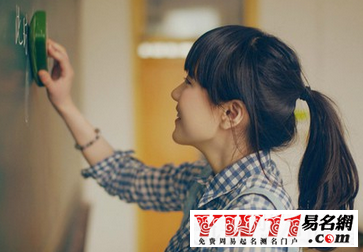 游戲名字女,女游戲名字