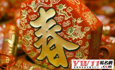 關(guān)于春節(jié)的好詞好句賞析