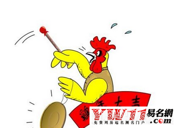 2020新年祝福語(yǔ)