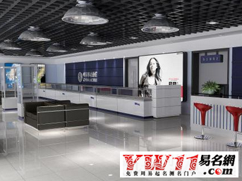 手機店名字,手機店名字大全