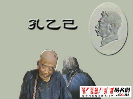 小說(shuō)人物名字,好聽(tīng)的小說(shuō)人物名字大全