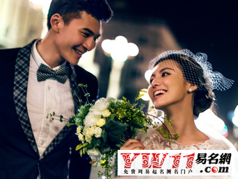 搞笑結(jié)婚祝福語,搞笑結(jié)婚祝福語大全