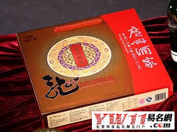 月餅品牌起名,最知名的月餅品牌起名