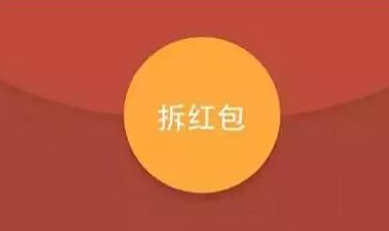 七夕節(jié)送什么禮物推薦