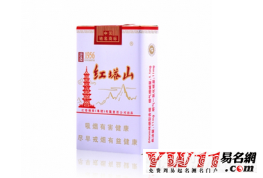 香煙品牌起名,國內(nèi)外香煙品牌大全