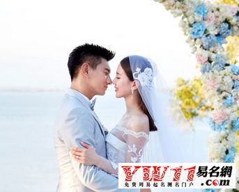 2019年7月結(jié)婚吉日