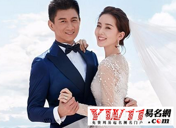 2019年12月結婚吉日