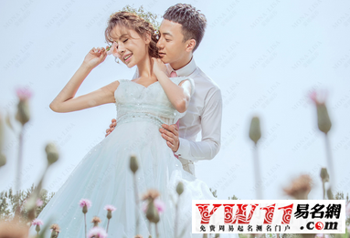 2022年6月結(jié)婚吉日