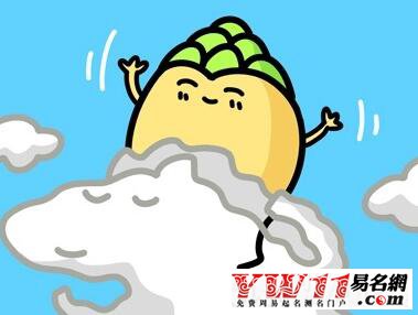 帶金的招財(cái)?shù)木W(wǎng)名大全