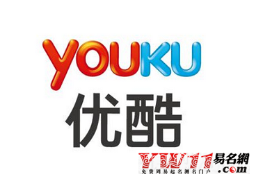 優(yōu)酷怎么改名字