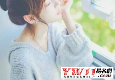 qq名字女生韓文