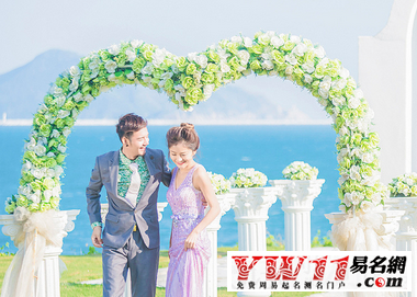 好朋友結(jié)婚祝福語(yǔ)傳統(tǒng)