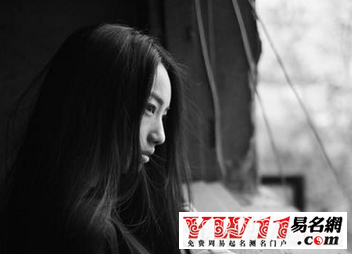 兩個(gè)字的網(wǎng)名深?yuàn)W女生