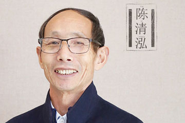 全國(guó)十大起名大師