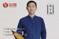 安門在黃歷上叫什么？安門吉日選擇