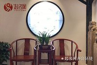 男孩的英文名字取什么好聽(tīng),陽(yáng)光帥氣的男生英文